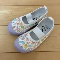 すみっこぐらし　キャラクター柄 上履き 15.0