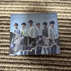 SixTONES 僕が僕じゃないみたいだ　初回B