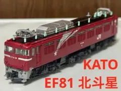 【新品】KATO 3066-8 EF81北斗星色②付属品未使用未開封 最新ロット EF81 北斗星色 | KATO(カトー) 3066-8 鉄道模型 Nゲージ 通販