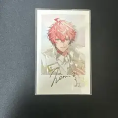 Item thumbnail for item 70087ac8-fb3f-4ed9-8e8b-27f0a145fe5c