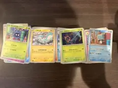 ポケモンカードセット U以下カードまとめ売り
