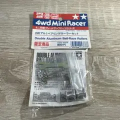 Item thumbnail for item 4d4f063d-9217-4f54-bc50-1e60fd78c783