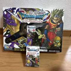 SQUARE ENIX 剣神ドラゴンクエスト(甦りし伝説の剣