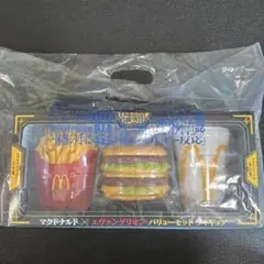 Item thumbnail for item 89cc0cf8-ddcf-4e34-b8af-f5fea7f45a08