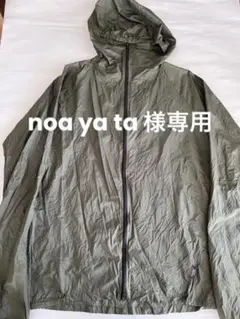 Answer4 Wind Shell Jacket Khaki サイズM