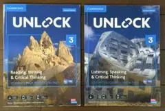 UNLOCK 3