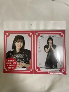 BEYOOOOONDS 山﨑夢羽 バースデーカード 2021