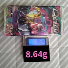 早い者勝ち‼️ポケモンカード　ロストアビス8.64g1パック