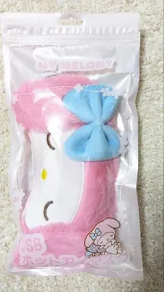 Item thumbnail for item b4c4ec37-0e48-42da-a585-f14393e0d457