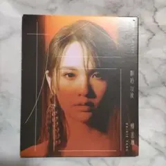 ◆楊丞琳 レイニー・ヤン 台湾版CD2点セット 雙丞戲 2種◆z32302 ◇楊丞琳 レイニー・ヤン 台湾版CD2点セット 雙丞戲 2種◇z32302