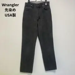 wrangler デニム ブラック USA製 先染め