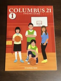 COLUMBUS21　ENGLISH　COURSE　2　［平（単行本） Amazon.co.jp: COLUMBUS21 ENGLISH COURSE 2 [平 : 本