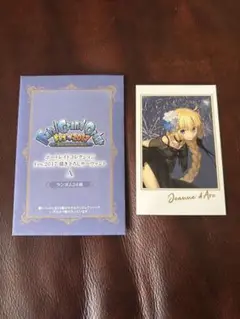 FGO ポートレイト ジャンヌ