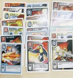 モンスターファーム バトルカード まとめ