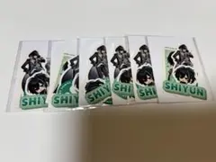 Item thumbnail for item b64b1487-9d44-430c-bcd7-863231329a2c