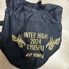 YONEX インターハイ2024バック