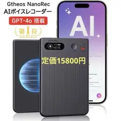 Item thumbnail for item 240975bd-eb64-476c-8741-ac5da9a39010