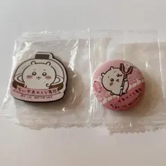 ちいかわ くら寿司 ビっくらポン ちいかわセット