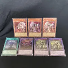 遊戯王 ヘカトンケイル まとめ売り