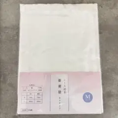 Item thumbnail for item da3fabd6-8ff0-4ceb-8b8c-00b755f60f36