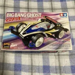 ショウ様　ミニ四駆　デザートゴーレム　ディオスパーダ　GPA 　新品未使用 Amazon | ミニ四駆 完成 デザートゴーレムgpa ディオスパーダgpa