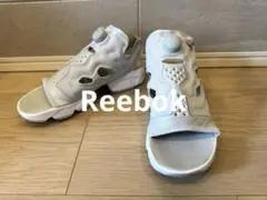リーボック　ポンプフューリー　サンダル　グレー 25cm