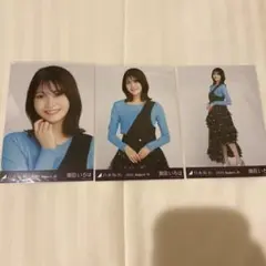乃木坂46 生写真 奥田いろは アシンメトリー コンプ 3枚