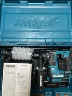 新品 マキタ HR166ハンマドリル ケースセット
