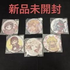 ソードアート・オンライン15周年記念 オンラインくじ