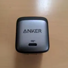 Anker Nano II 65W充電器