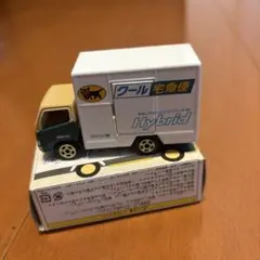 Item thumbnail for item 02ac242d-2b4a-4ca0-84e9-b42bbb6e8355