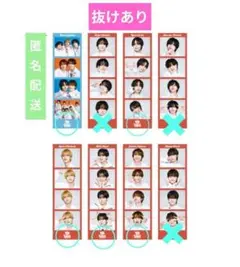 なにわ男子 BON BON VOYAGE フォトカードセット　(抜けあり)