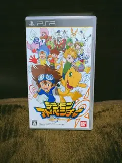 【PSPソフト】デジモンアドベンチャー