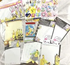 Item thumbnail for item c9268fed-61cf-4a27-99c8-cba57ccfcca2