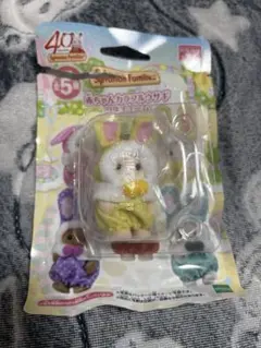 Item thumbnail for item 03e339ac-9492-430e-8c74-e2e717fa185e