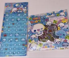 ぷくぷくあわわちゃん　ドロップブロックシール　おはじきシール　2点セット