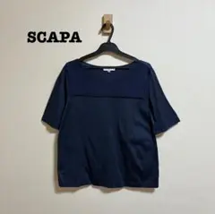美品 SCAPA スキャパ シルケットテンジクカットソー ネイビー 42