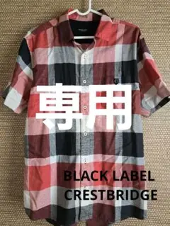 Crestbridge チェック柄 半袖シャツ Lサイズ