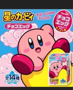 チョコエッグ 星のカービィ ワドルディ パラソル② カービィ ワープスター⑧