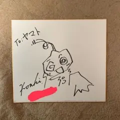 斉藤コーキ 直筆サイン スケッチ まとめ売り ポケモンカード イラストレーター 斉藤コーキ オリジナルアート