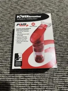 POWERbreathe Plus+ HR 呼吸筋トレーニング