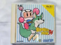 ボンバーマン94 新品未開封　PCエンジン