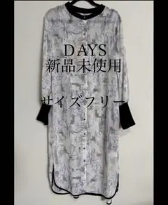 DAYS 新品未使用 フリーサイズ ブラウス　チュニックロングブラウスワンピース