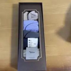 Tabio 4足パックソックス