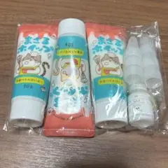 まさるホイップ 3個セット