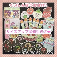 Item thumbnail for item 789b1606-4041-4db4-9d8d-9c14345d2002