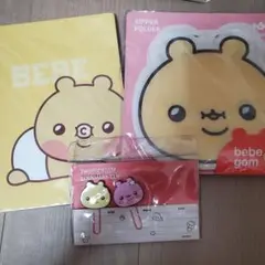 twotuckgom bebegom wonho　ノート　クリップ　ジッパー