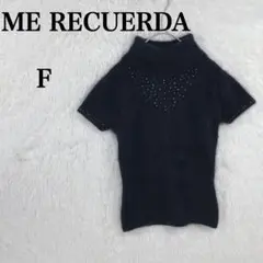 ME RECUERDA アンゴラ使用 ビーズ装飾 ハイネック 半袖ニット 黒 F