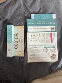 Item thumbnail for item d73b5401-cd2f-4450-b23d-f23ff9f1606e