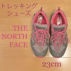 ノースフェイス トレッキングシューズ グレー×ピンク 登山 23㎝